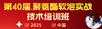 https://www126pucom.mikecrm.com/4MFK2W3