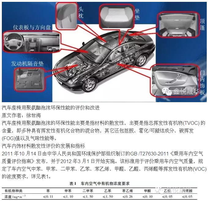 P1.jpg