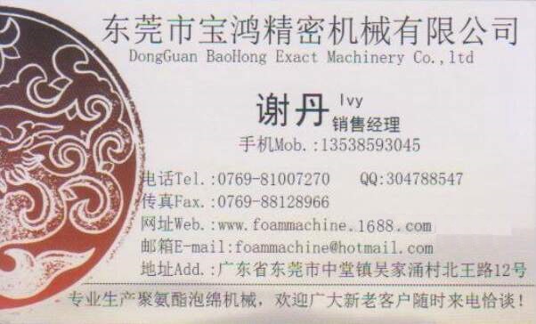 еƬ
