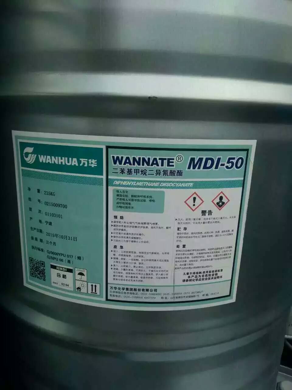 mdi