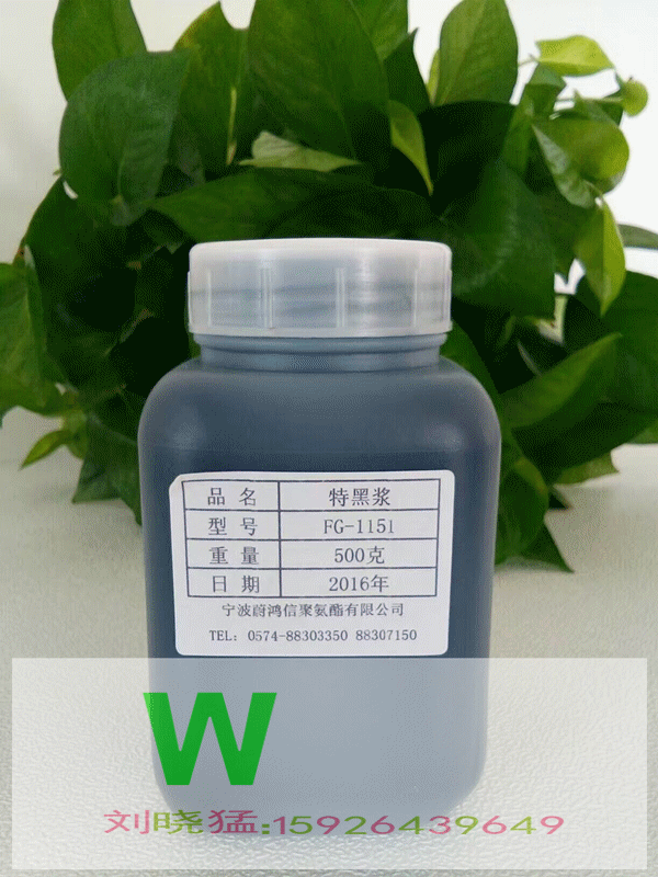 غڽFG-1151.gif