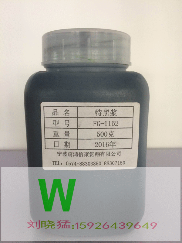 غڽFG-1152.gif