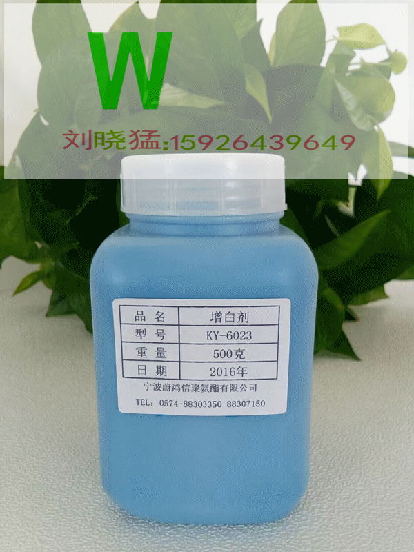 ׼KY-6023.gif