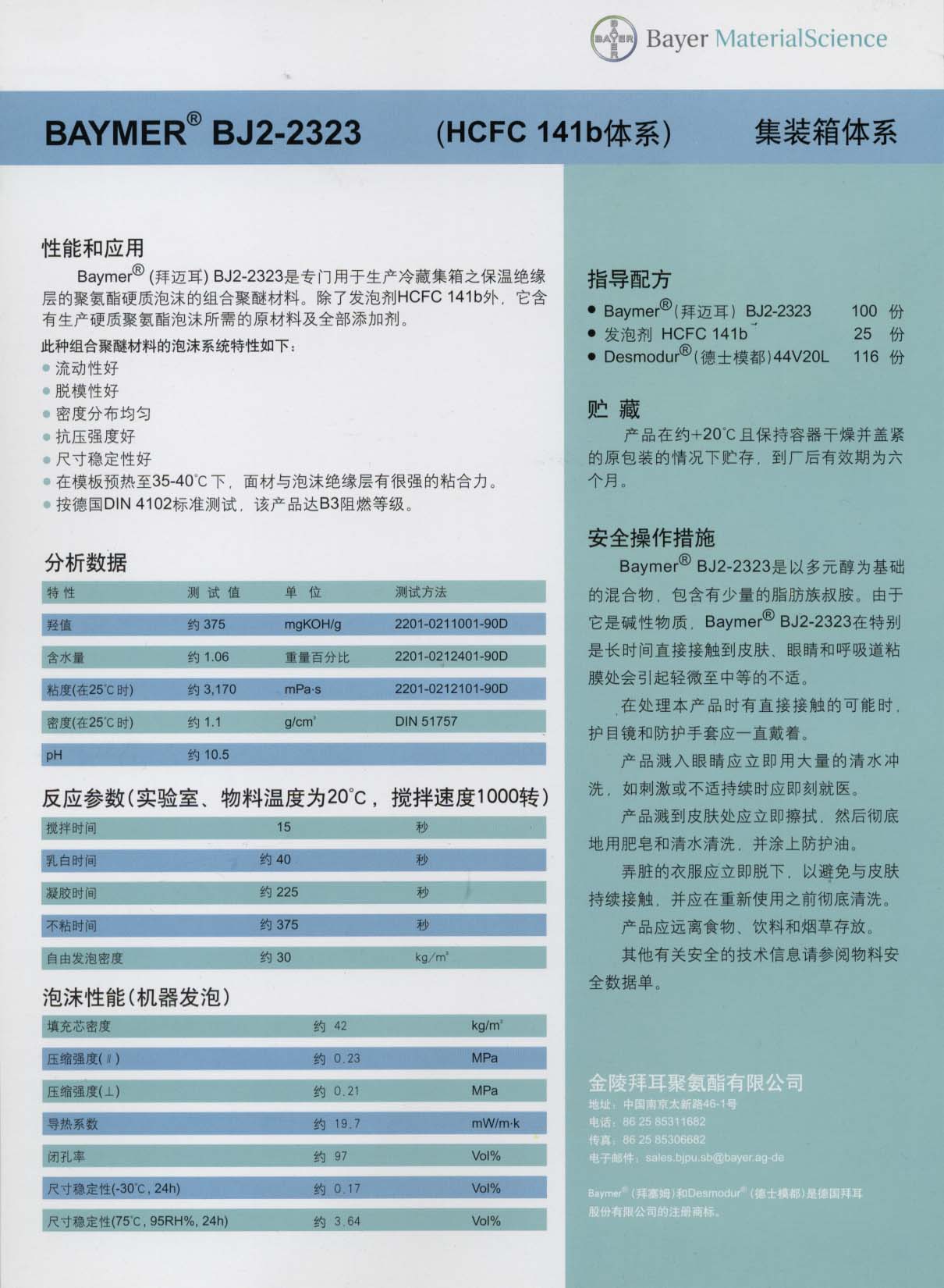 ݶ-1.jpg
