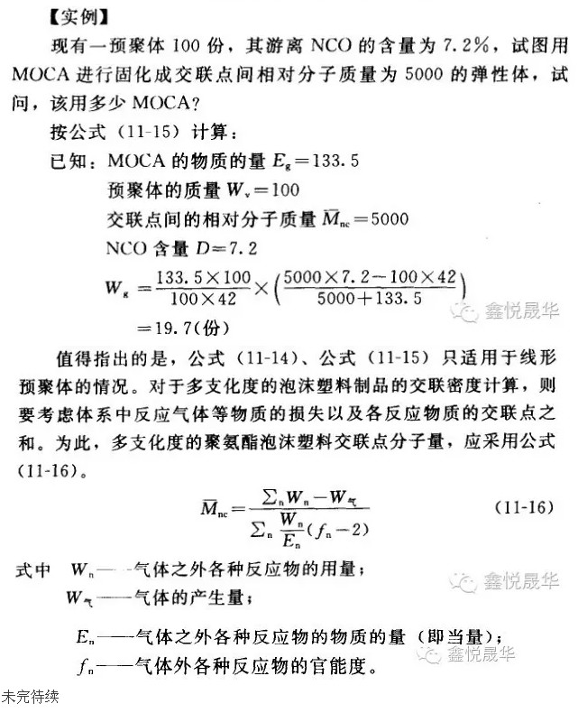 S11.jpg