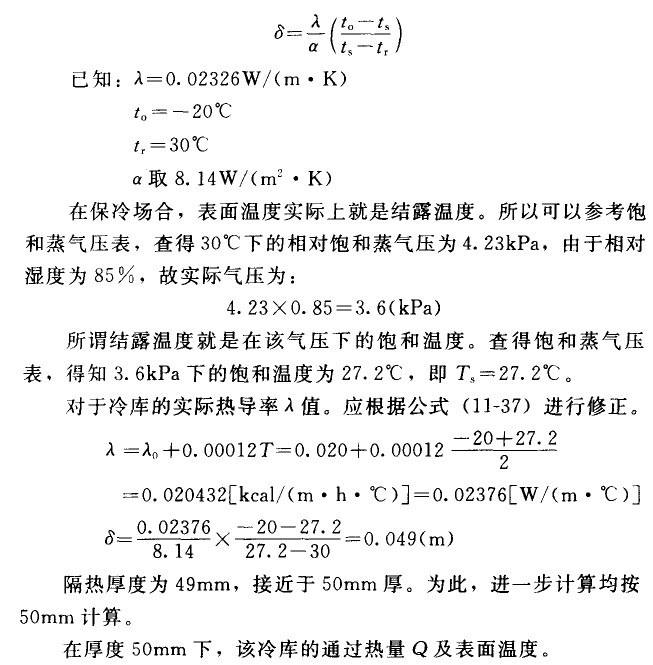 J8.jpg