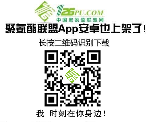 ׿APP2.png