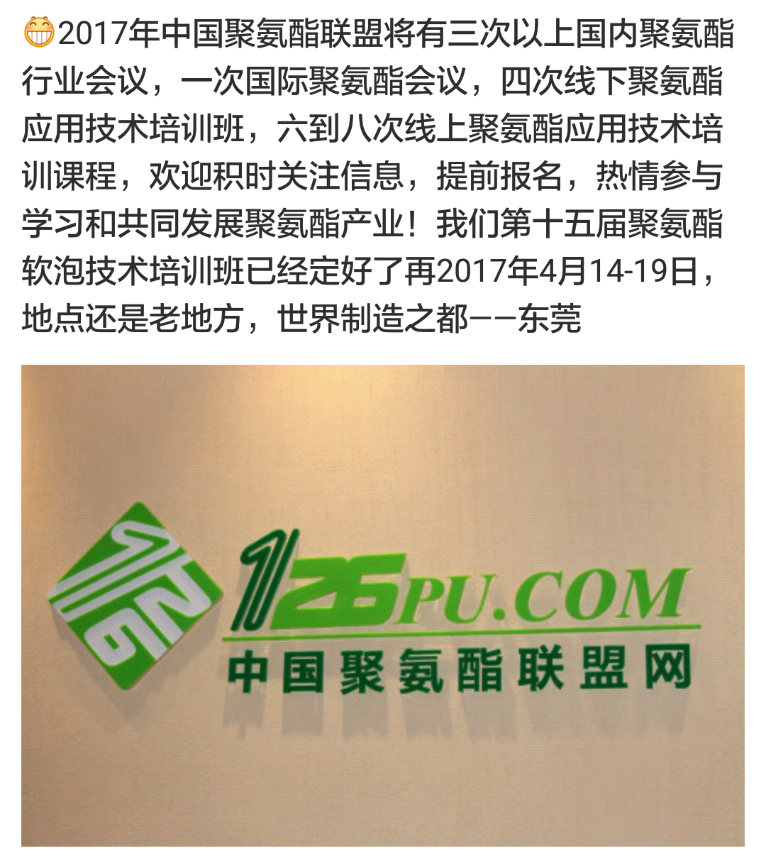 126pu6 (2).png