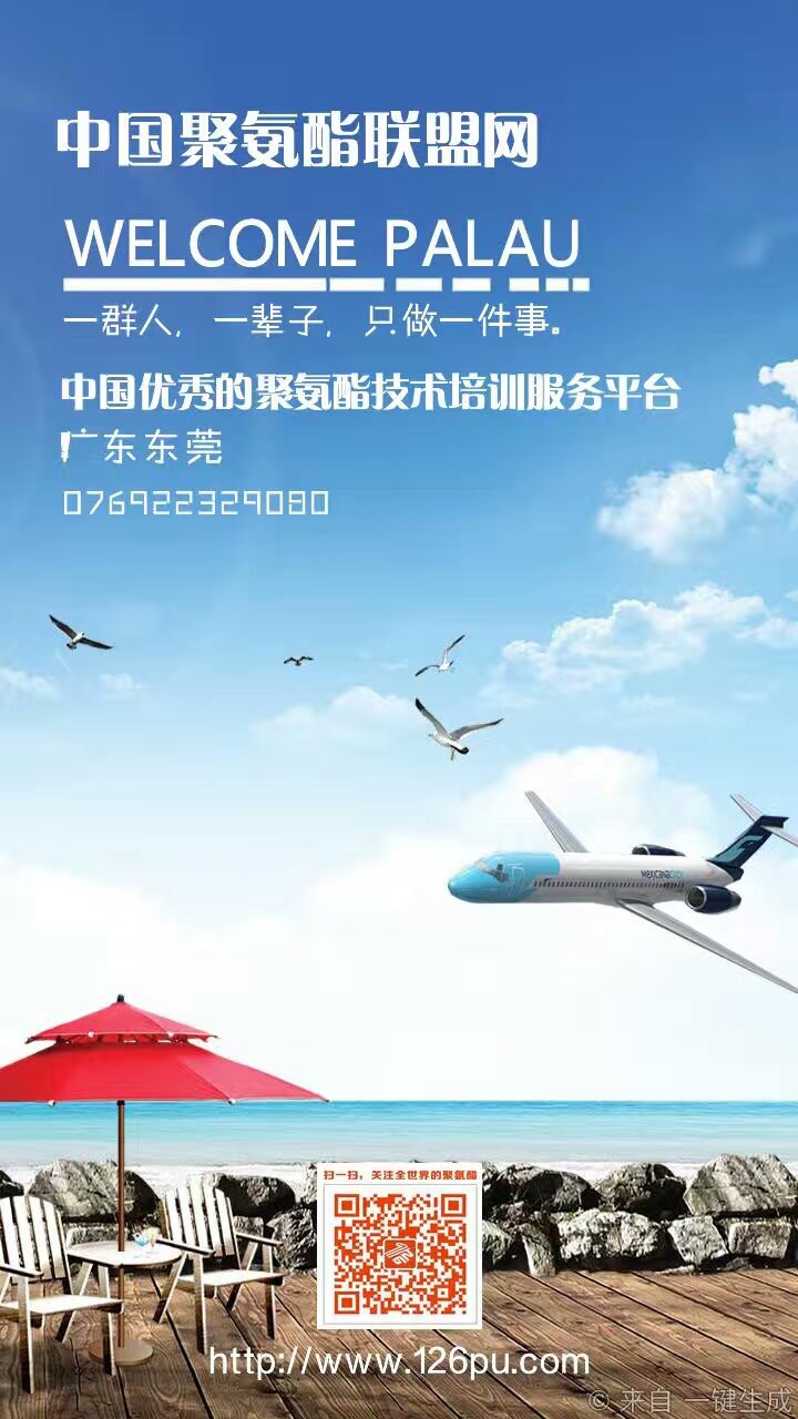 mmexport1484008151545.jpg