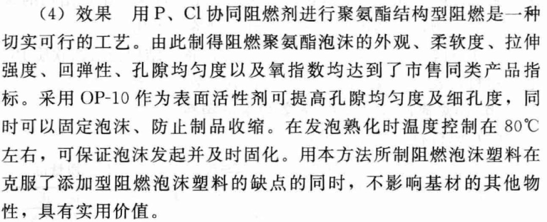 PF (6).jpg