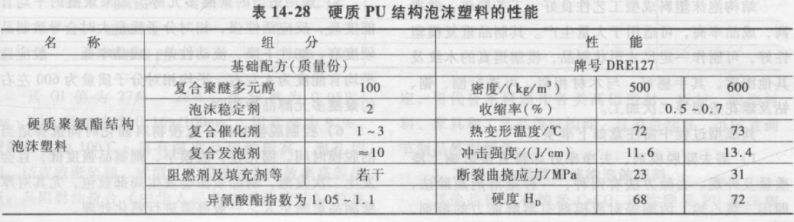 JGPU (1).jpg