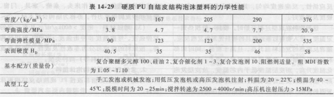 JGPU (2).jpg