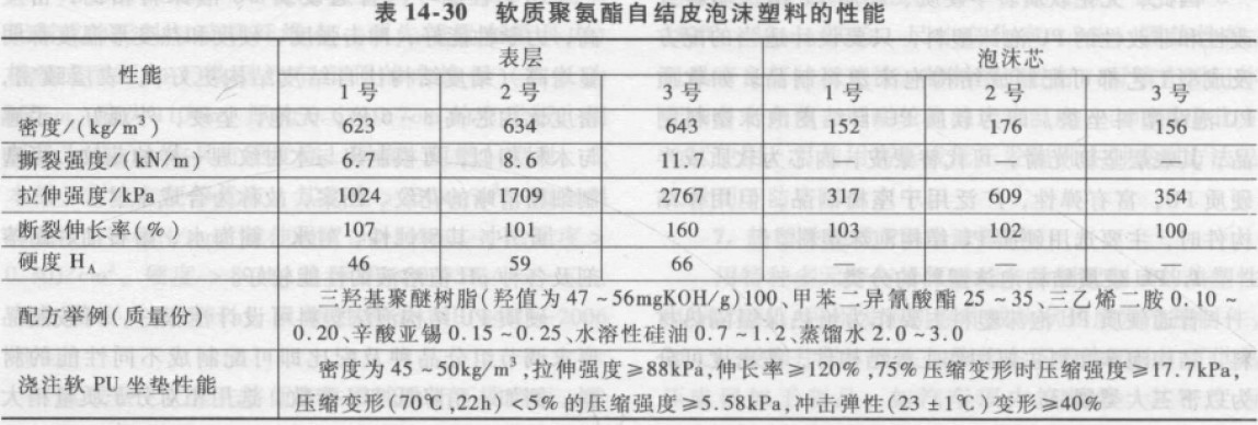 JGPU (3).jpg