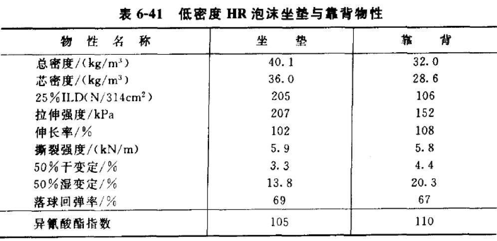 PF (3).jpg