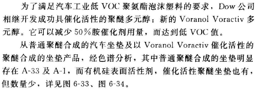 PF (4).jpg