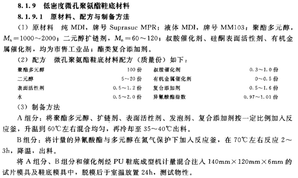 PF (2).jpg