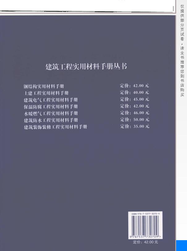 360ͼ20160622164417735.jpg