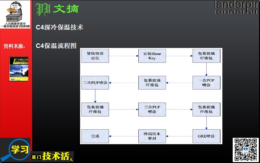 ZW (2).jpg