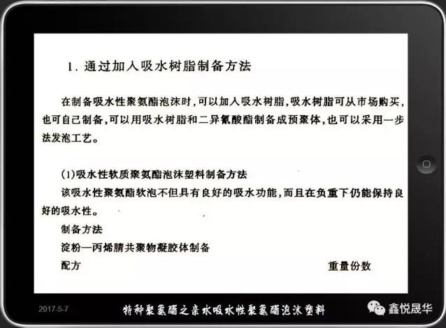 S2.jpg