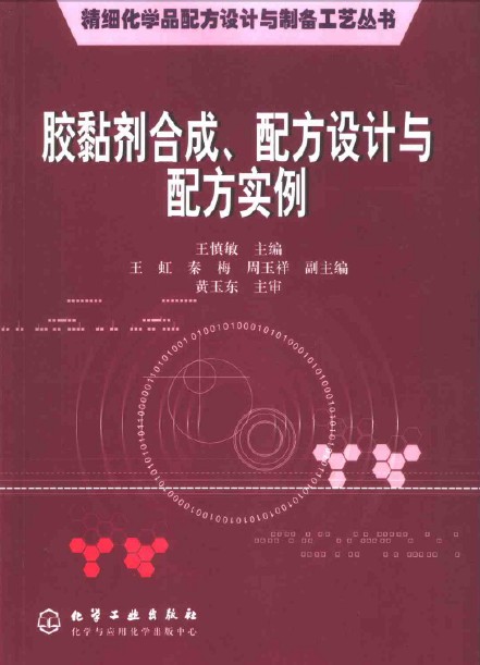 ZW (8).jpg