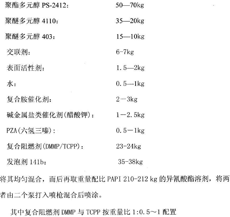 PF (1).jpg