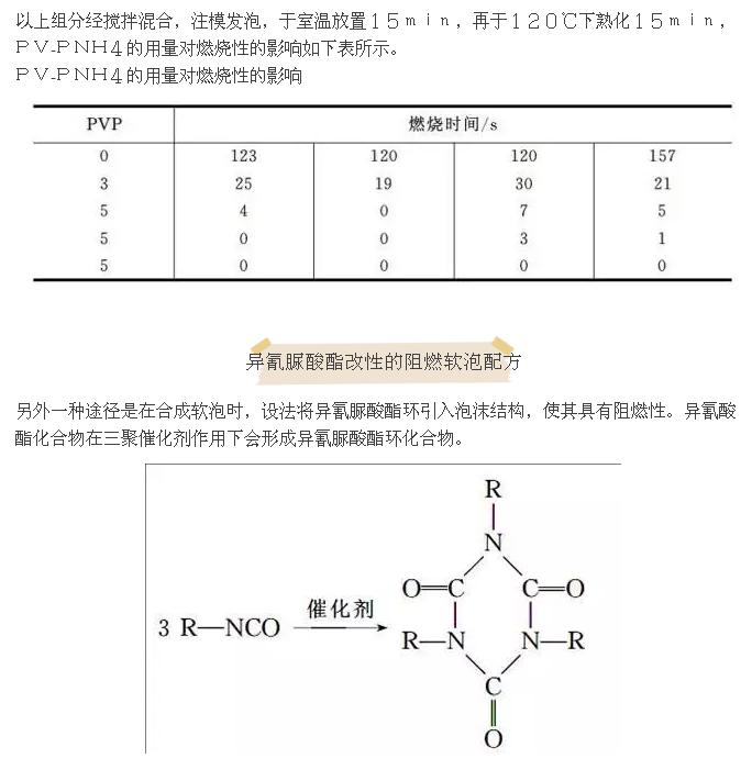 S4.jpg