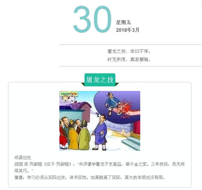 S1.jpg