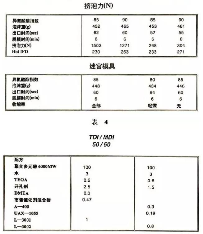 S10.jpg