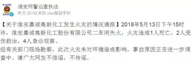201805150820328277.jpg