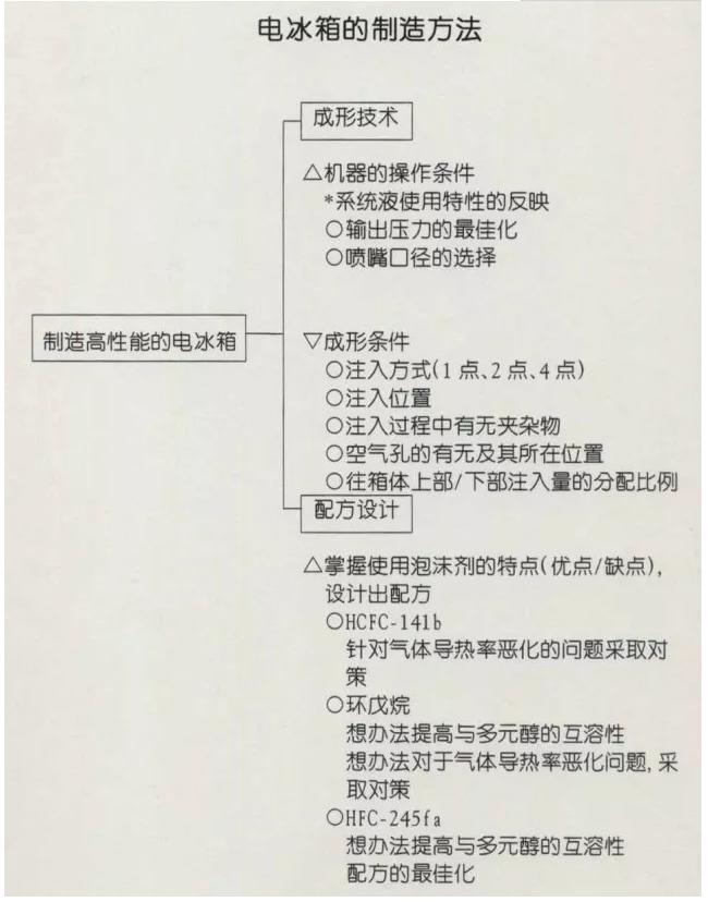 S6.jpg