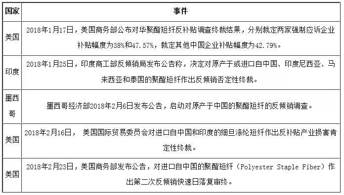20181120124956_9238.jpg