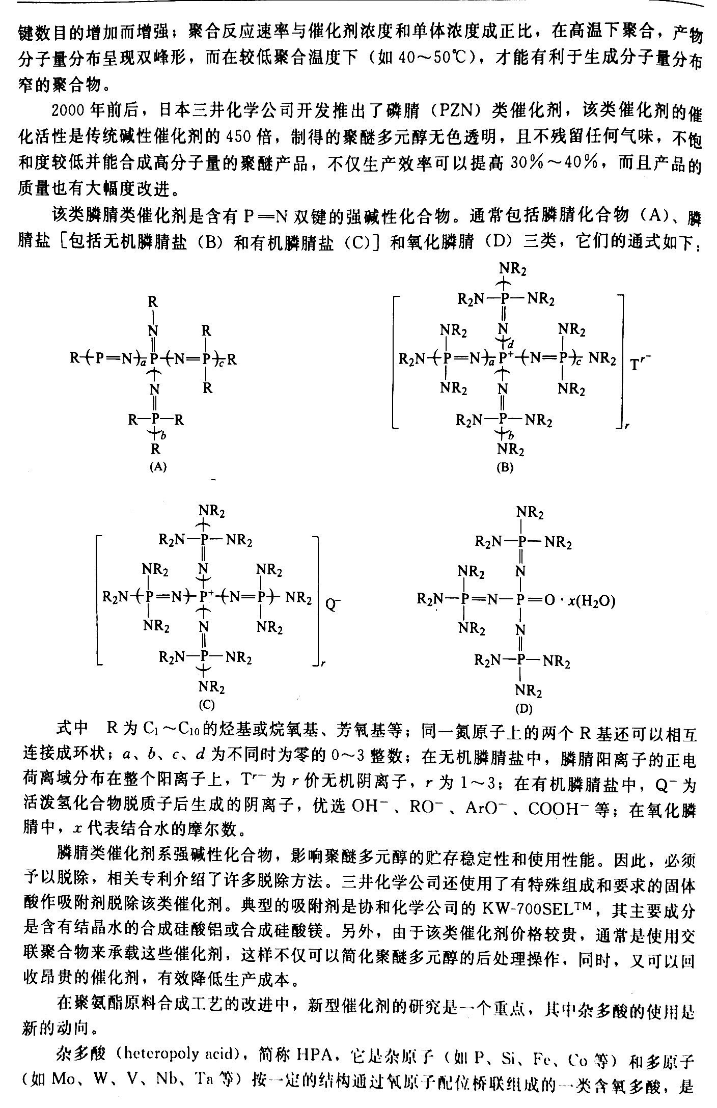 ΢ͼƬ_20181205160130.jpg