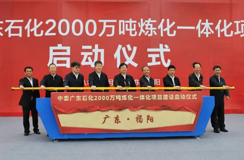 1812051615495244.jpg