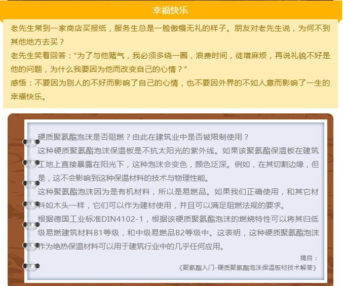 qzlh.jpg