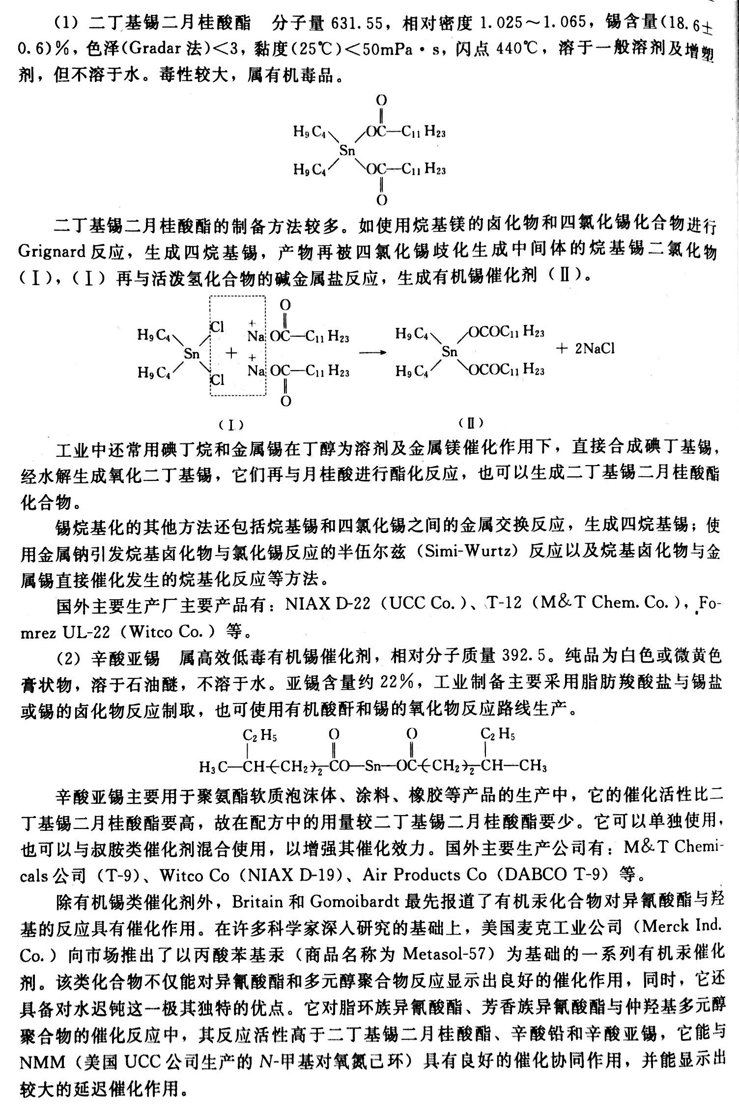 ΢ͼƬ_20190102164715.jpg