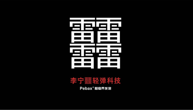 d4Je-hshmsth1749145.png