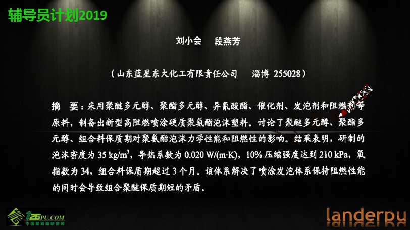 ָ34ͿӲ䷽1.jpg
