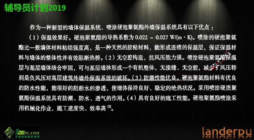 ָ34ͿӲ䷽2.jpg