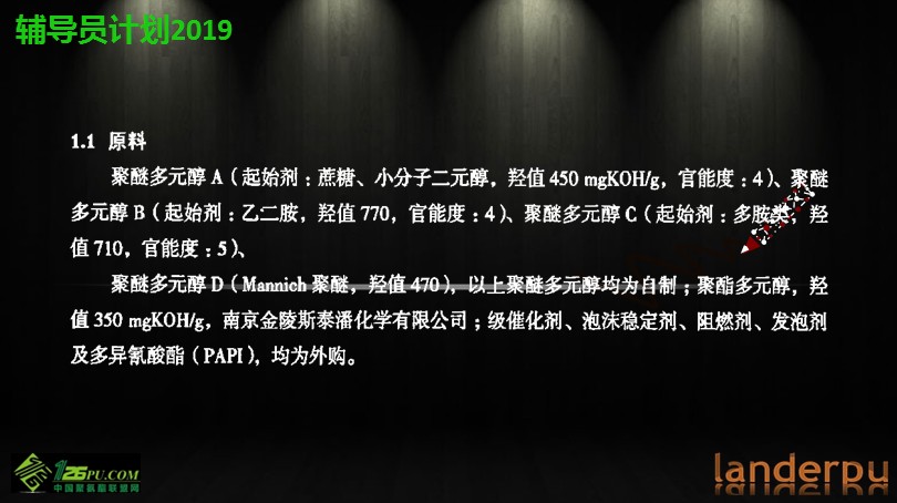 ָ34ͿӲ䷽3.jpg