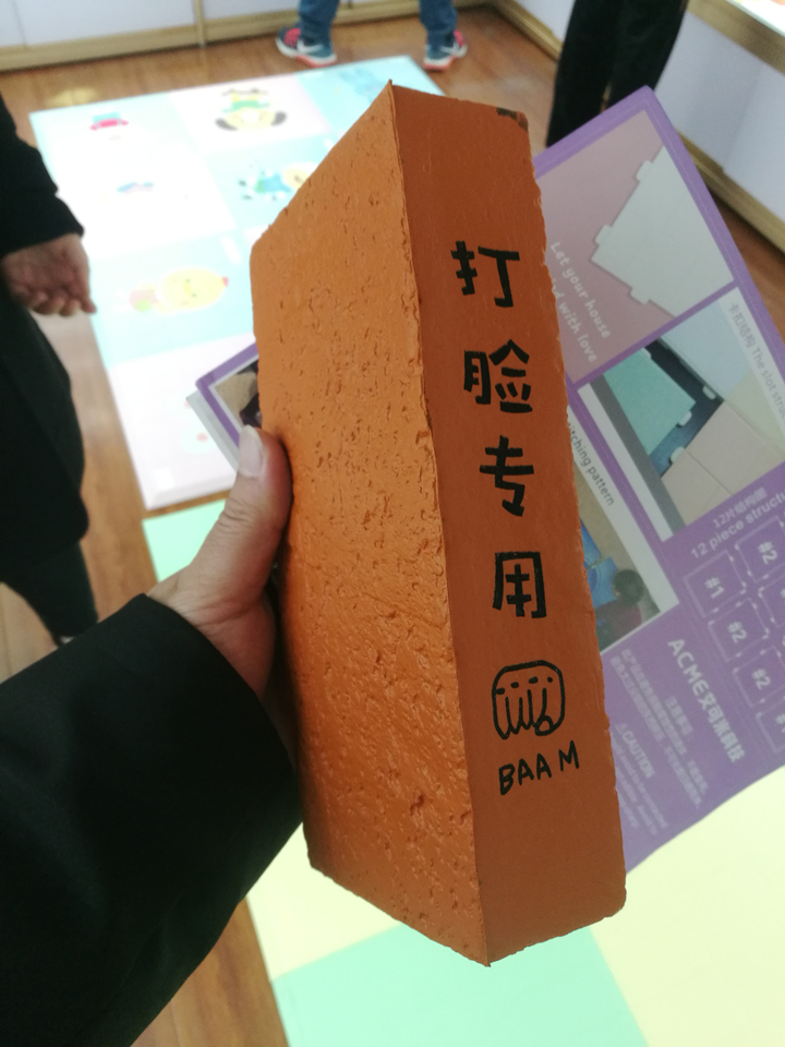 20190318144910-1.jpg