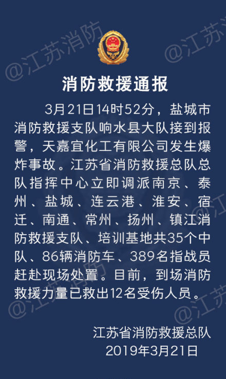1553165389970.jpg