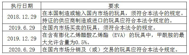 20190403094549_0005.jpg
