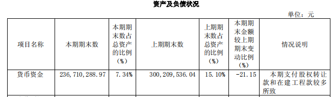 142-1P51QU04J27.png
