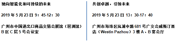 20190509092409_7356.png