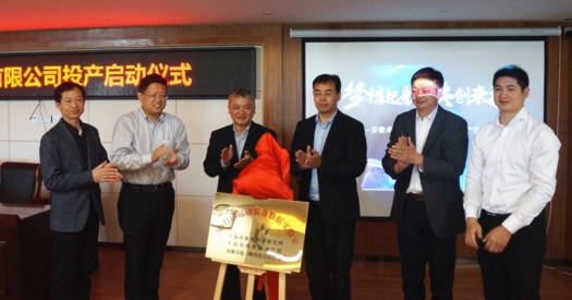 「运动鞋据了解」15台SLS设备专打TPU鞋底，卓锐三维3D打印鞋中底生产线投产