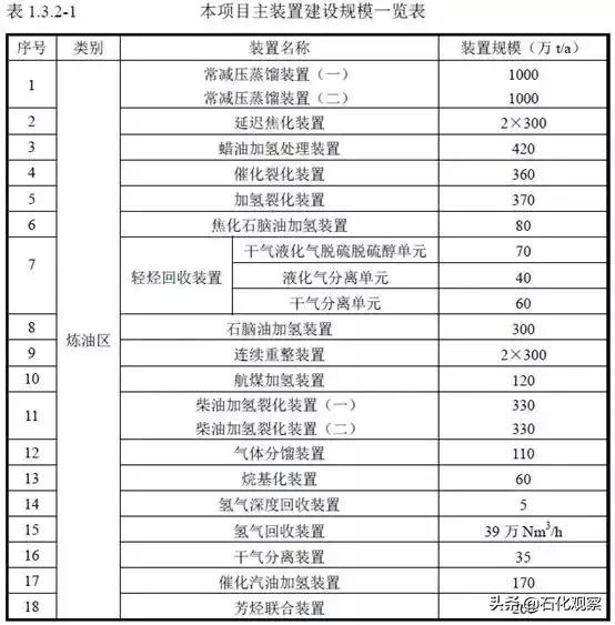 d3a2ed800fc8456f84d0e81e9421a574.jpg