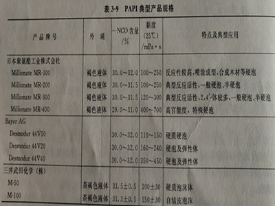 ΢ͼƬ_20190524092518_10.jpg