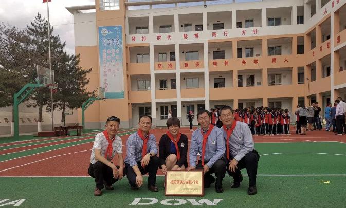 20190605092923_2200.png