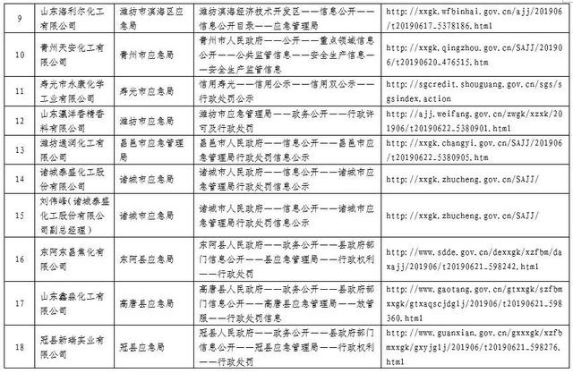 downLoadImg (1).jpg2.jpg