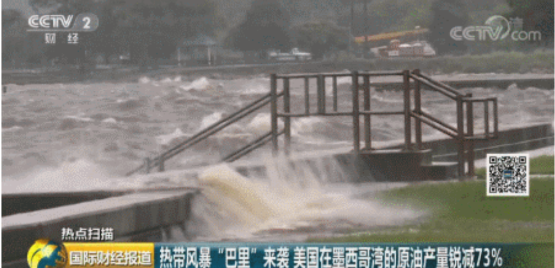 20190717133706_4520.png